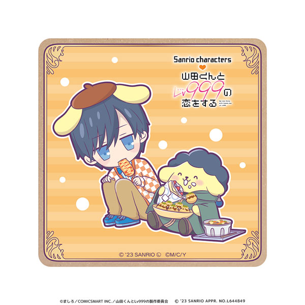 AmiAmi [Character & Hobby Shop]  Yamada-kun to Lv999 no Koi wo