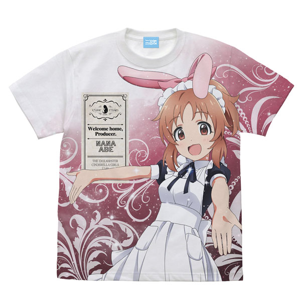 AmiAmi [Character & Hobby Shop] | COSPA DEPOT Exclusive THE IDOLM 