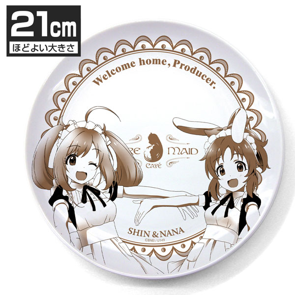 AmiAmi [Character & Hobby Shop]