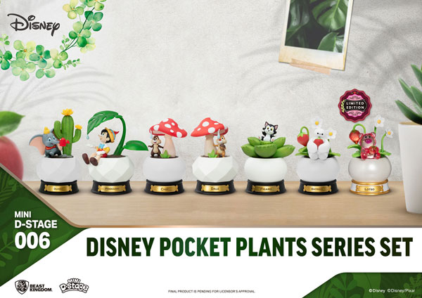 デール Pocket Plans Series Disny ポケットプラント AmiAmi [Character & Hobby Shop] | Mini D-Stage #006 