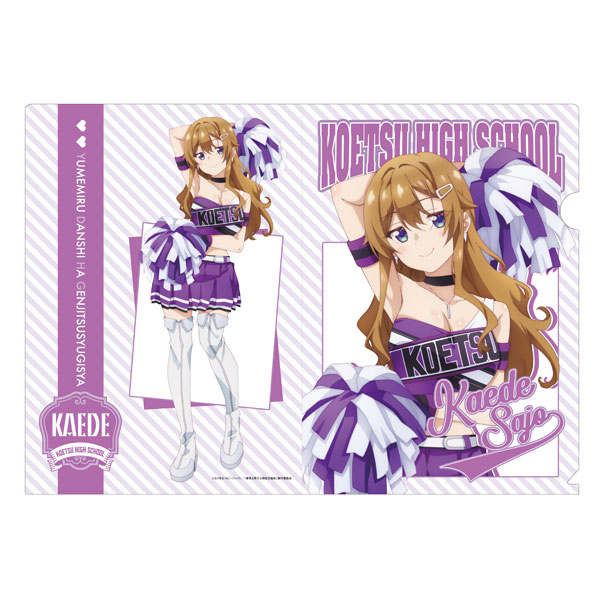 AmiAmi [Character & Hobby Shop]
