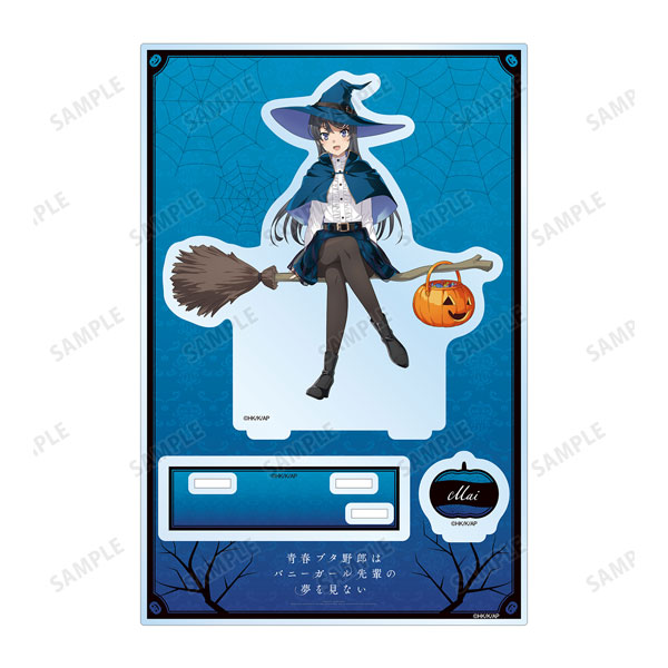 AmiAmi [Character & Hobby Shop]  Rascal Does Not Dream of Bunny Girl Senpai  Nodoka Toyohama Chinese Dress ver. BIG Acrylic Stand(Pre-order)