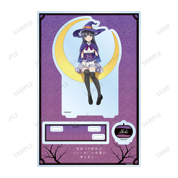 AmiAmi [Character & Hobby Shop]  Rascal Does Not Dream of Bunny Girl Senpai  Nodoka Toyohama Chinese Dress ver. BIG Acrylic Stand(Pre-order)