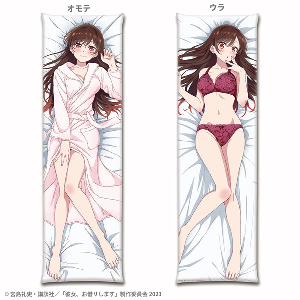 AmiAmi [Character & Hobby Shop]  Shin Ikkitousen New Illustration Shimei  Ryomou Hugging Pillow Cover (2way Tricot)(Released)