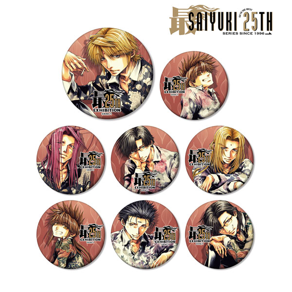 AmiAmi [Character & Hobby Shop]  THE MARGINAL SERVICE Square Tin Badge  Collection 8Pack BOX(Released)