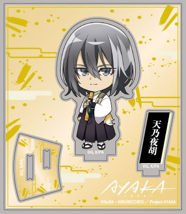 AmiAmi [Character & Hobby Shop] | AYAKA Stand up! Acrylic Stand 