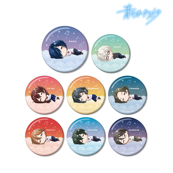AmiAmi [Character & Hobby Shop]