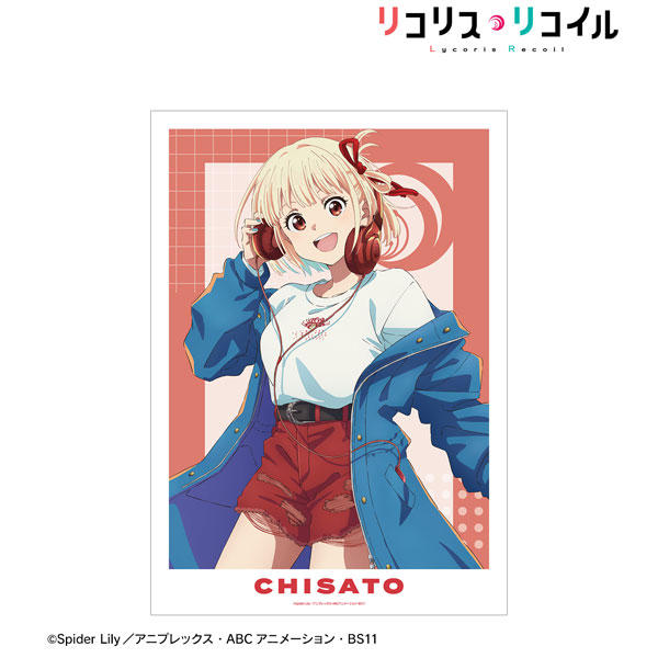 AmiAmi [Character & Hobby Shop] | TV Anime 
