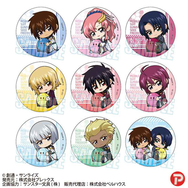 AmiAmi [Character & Hobby Shop] | Trading Tin Badge Mobile Suit 