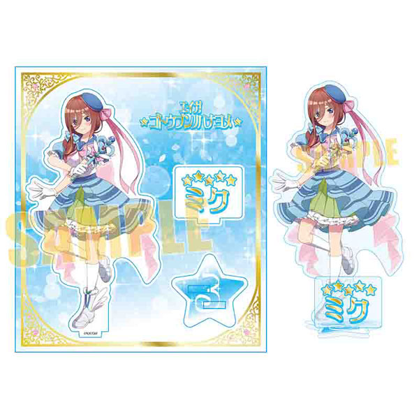 AmiAmi [Character & Hobby Shop]  Movie The Quintessential Quintuplets  New Illustration Group Cherry Blossom Japanese Outfit ver. Ani-Art aqua  label A4 Acrylic Panel(Pre-order)