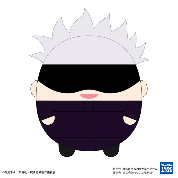 AmiAmi [Character & Hobby Shop] | Jujutsu Kaisen Fuwakororin BIG5 