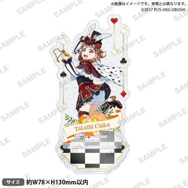 AmiAmi [Character & Hobby Shop] | Love Live! School Idol Festival 