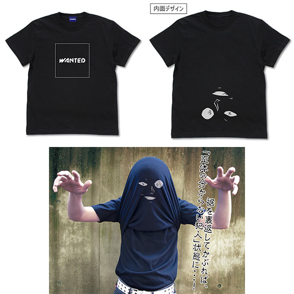 COSPA Detective Conan Turn into a Culprit T-shirt /BLACK-M รูปภาพ 1