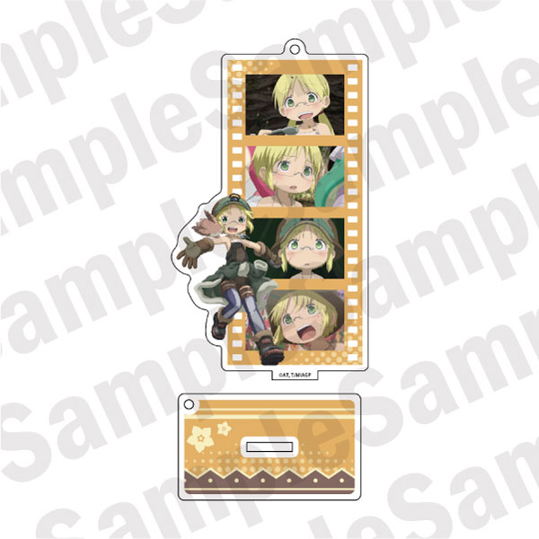 Anime Made in Abyss Characters Flat Rubber Keychain 8 Pieces Set