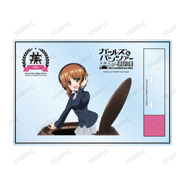 AmiAmi [Character & Hobby Shop] | Girls und Panzer das Finale New 