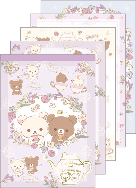 AmiAmi [Character & Hobby Shop]  PT13801 Rilakkuma Kori-Kogu