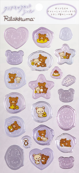 NEW] Rilakkuma -Basic Rilakkuma vol.2 - Sticker -C San-X Official