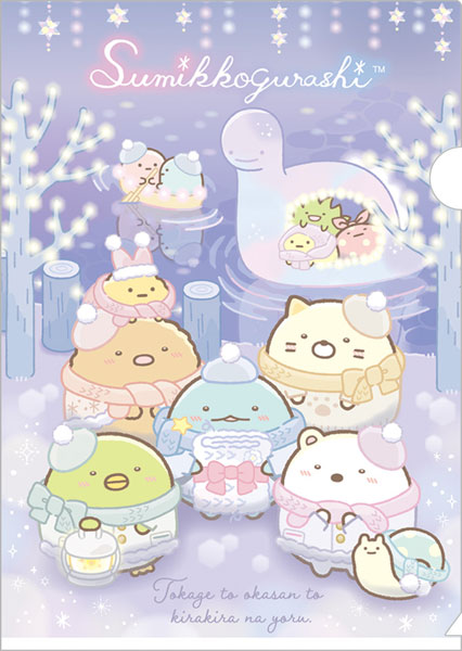 AmiAmi [Character & Hobby Shop] | FA10603 Sumikko Gurashi Tokage