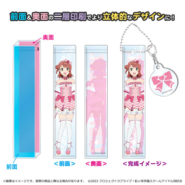 AmiAmi [Character & Hobby Shop] | Love Live! Nijigasaki High 