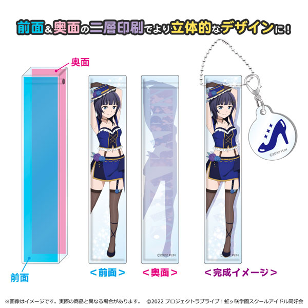 AmiAmi [Character & Hobby Shop] | Love Live! Nijigasaki High