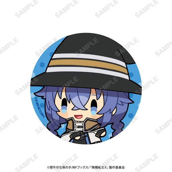 AmiAmi [Character & Hobby Shop]  Tin Badge Rokudenashi Majutsu