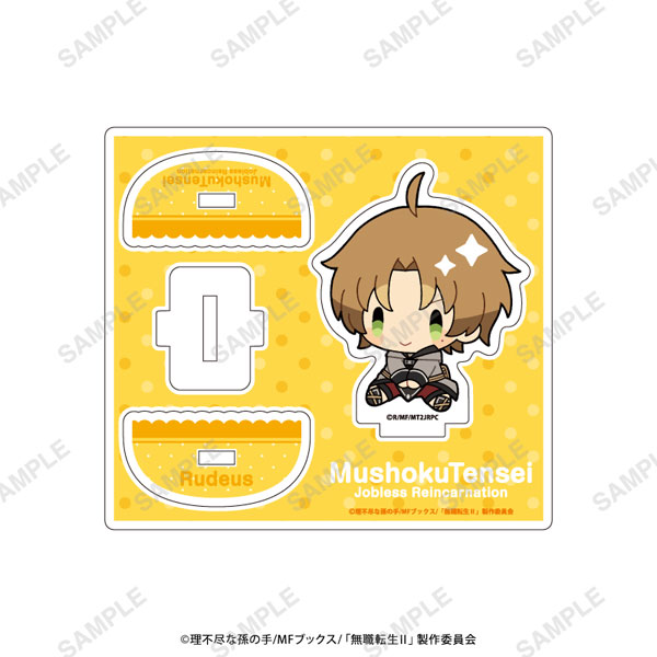 AmiAmi [Character & Hobby Shop]  Tin Badge Pumpkin Scissors 01/ 10Pack  BOX(Released)