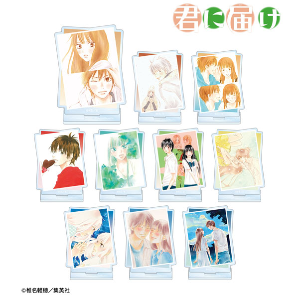 AmiAmi [Character & Hobby Shop] | Kimi ni Todoke Trading 