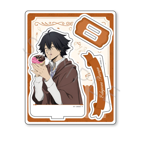 AmiAmi [Character & Hobby Shop] | 