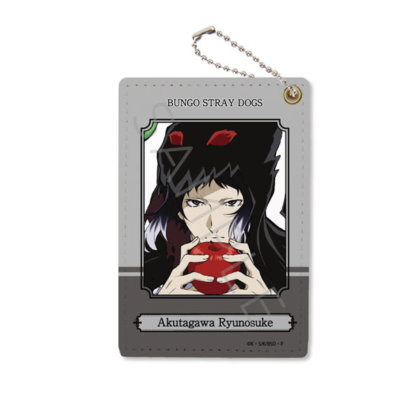 AmiAmi [Character & Hobby Shop]  Bungo Stray Dogs Stainless Steel