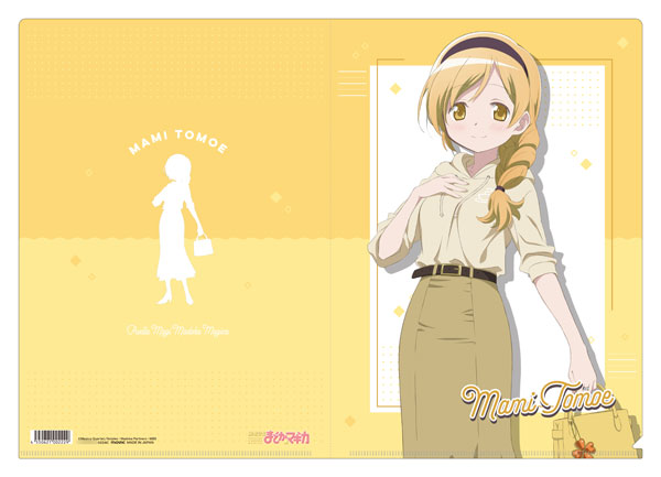 AmiAmi [Character & Hobby Shop] | Puella Magi Madoka Magica Clear