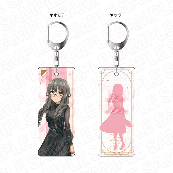 Bunny girl clearance senpai keychain