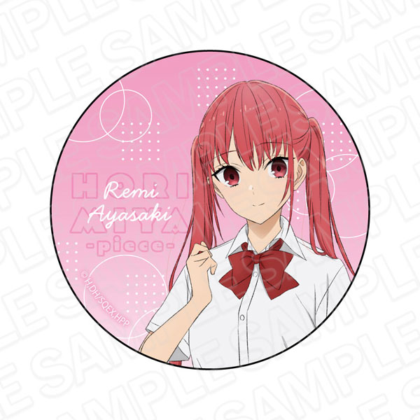 Horimiya A Little Big Can Badge Izumi Miyamura (B) (Anime Toy