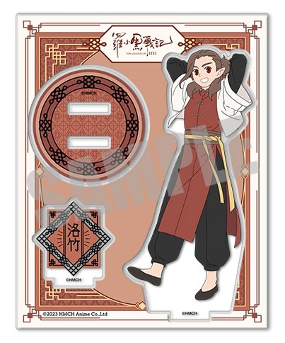 AmiAmi [Character & Hobby Shop]