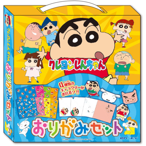 AmiAmi [Character & Hobby Shop]  Crayon Shin-chan Origami Set(Pre