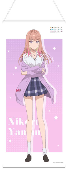 AmiAmi [Character & Hobby Shop]