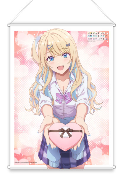 AmiAmi [Character & Hobby Shop]