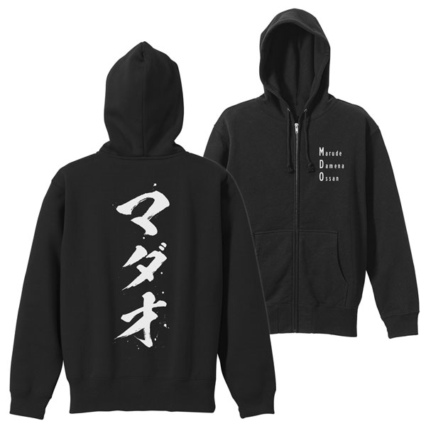 GINTAMA パーカー Mサイズ 黒 大銀魂展 GINTAMA パーカー Mサイズ 黒 大銀魂展