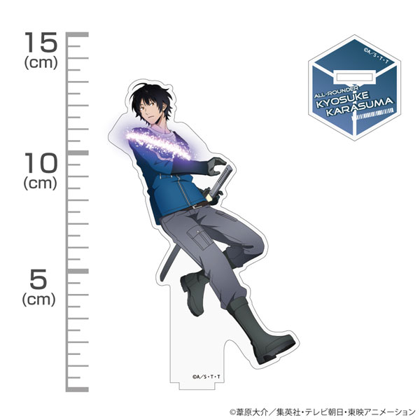 AmiAmi [Character & Hobby Shop]  World Trigger New Illustration