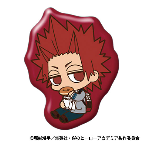 Offers Kirishima Pin