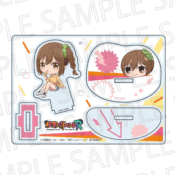 AmiAmi [Character & Hobby Shop]