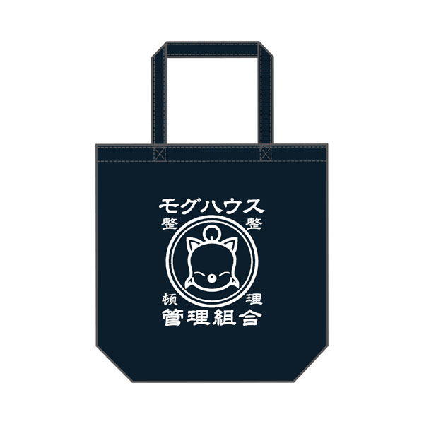 AmiAmi [Character & Hobby Shop]  Mahou Shoujo ni Akogarete Magia Baiser  Large Tote Bag /BLACK(Pre-order)