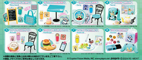 AmiAmi [Character & Hobby Shop] | Hatsune Miku Series Miku's Cafe 
