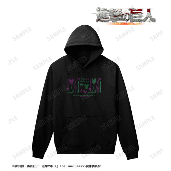 AmiAmi [Character & Hobby Shop] | Attack on Titan Erwin