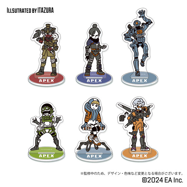AmiAmi [Character & Hobby Shop] | Apex Legends Trading Chibi