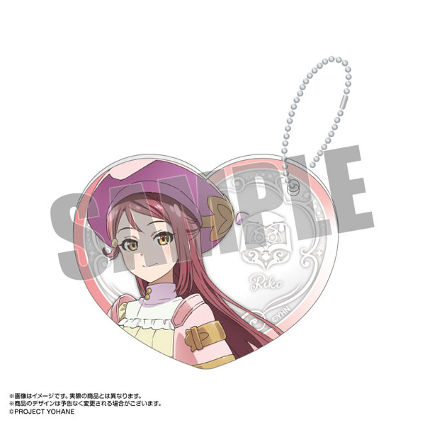 Riko] AmiAmi [Character & Hobby Shop]