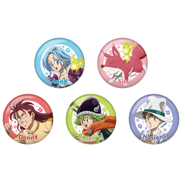 ご依頼品】よつあみ スーパージグマン エックスブレイド 0.8号&0