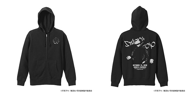 THE SHIBUYA INCIDENT, JUJUTSU KAISEN Merch for Otakus by Black Kitsune, SWEATSHIRT