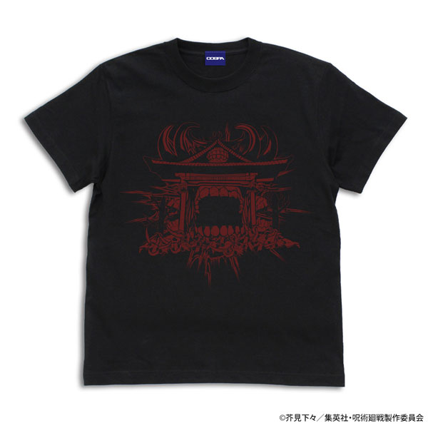 AmiAmi [Character & Hobby Shop] | Jujutsu Kaisen Malevolent Shrine
