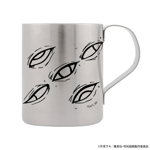 Jujutsu Kaisen Prison Realm Two-Layer Stainless Steel Mug