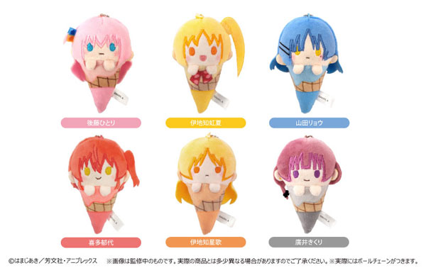 AmiAmi [Character & Hobby Shop] | BOCCHI THE ROCK! Ice Cream Tapi 